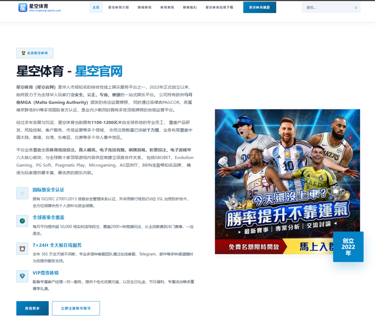 周冠宇席位谈判窗口再度开启下赛季F1去向悬念全面升级