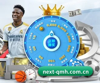 球盟会登录 APP 深度功能
